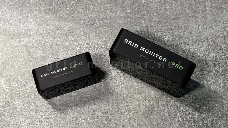 Grid Monitor Home і Pro стоять поруч написами до камери